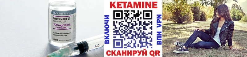 hydra ТОР  Лихославль  КЕТАМИН VHQ 