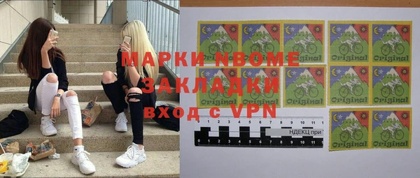 скорость mdpv Алзамай