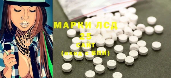 скорость mdpv Алзамай