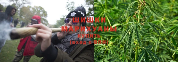 скорость mdpv Алзамай