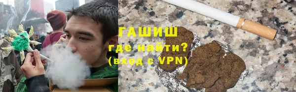 скорость mdpv Алзамай